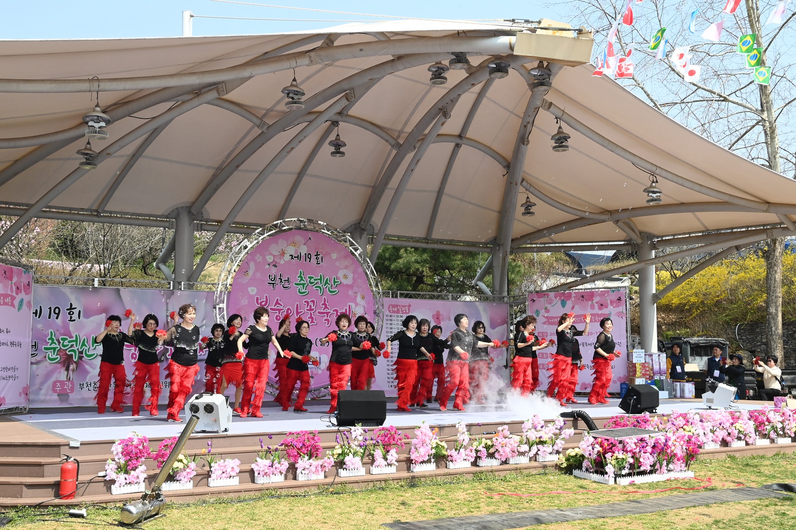 제19회 춘덕산 복숭아꽃 축제 이미지