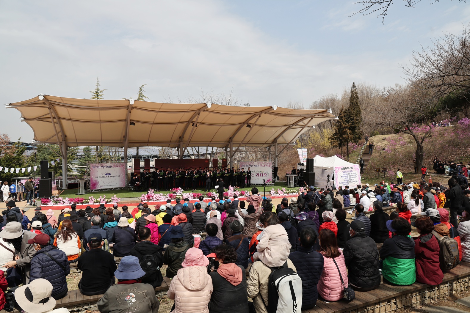제24회 원미산 진달래축제 이미지