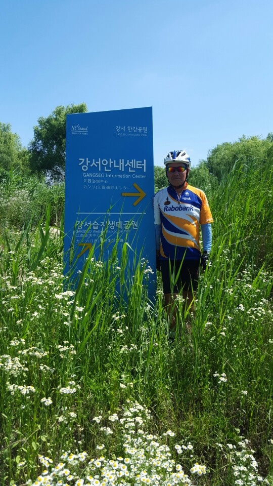 부천시 자전거산책 500리길