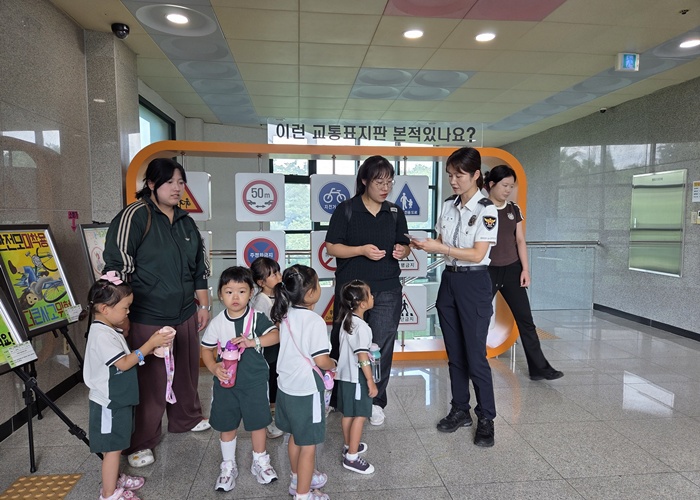 2026.8.5 밀알어린이집