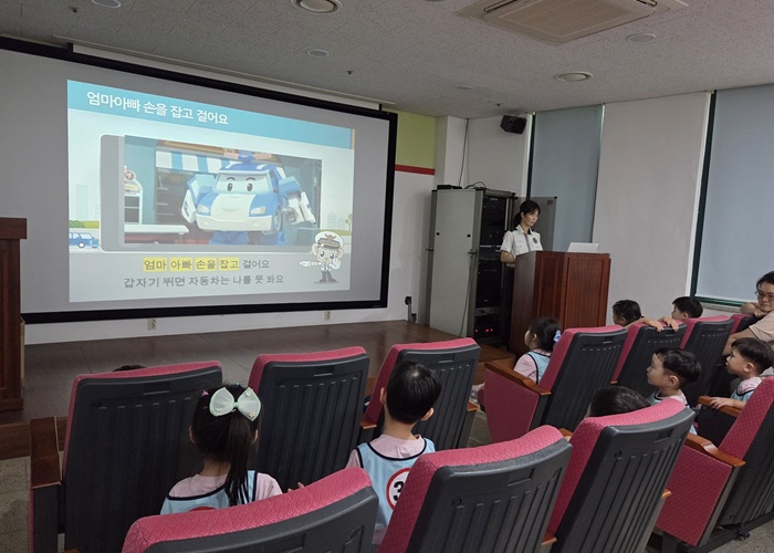2026.8.21.시립솔빛어린이집