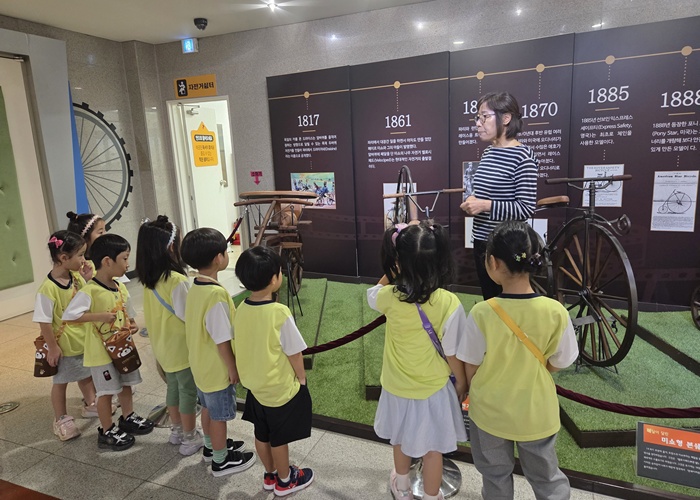 2026.8.27.한나유치원