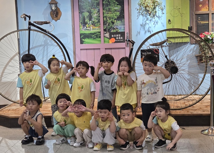 2026.9.2.성도어린이집