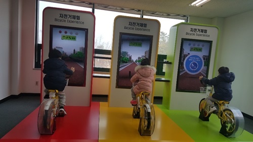 동화나라어린이집