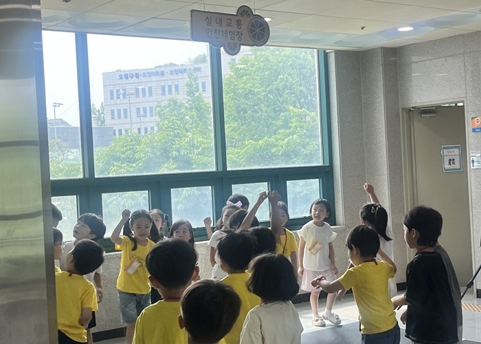 2026.6.17.중동반석유치원