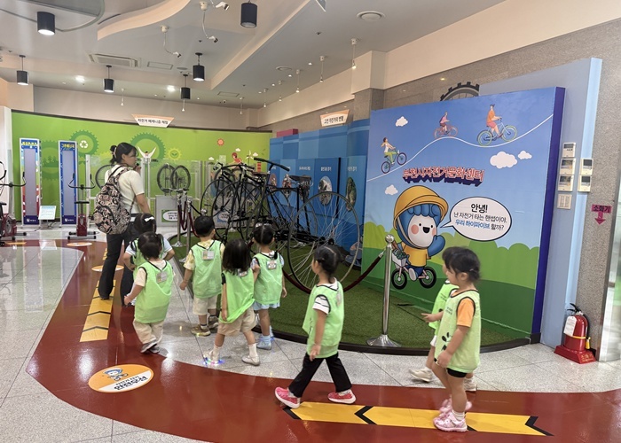 2026.8.20.해양경찰청어린이집