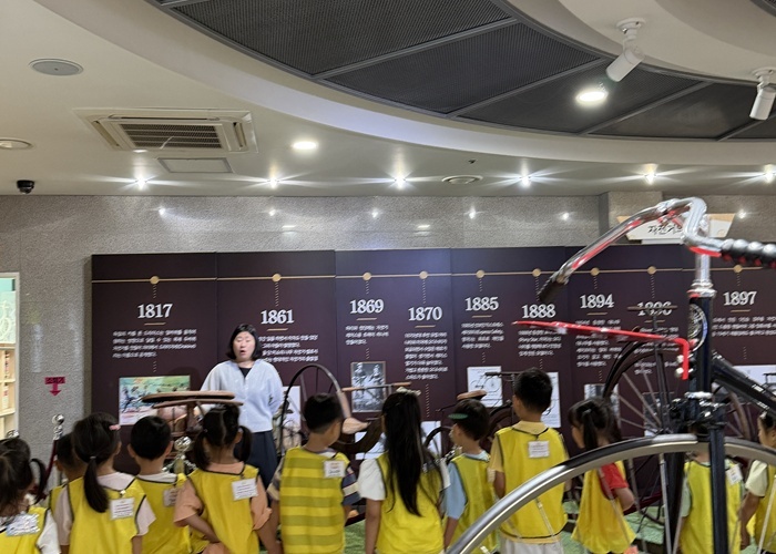 2026.8.20.해양경찰청어린이집