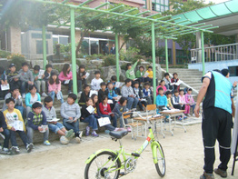 계남 초등학교(자전거 면허)